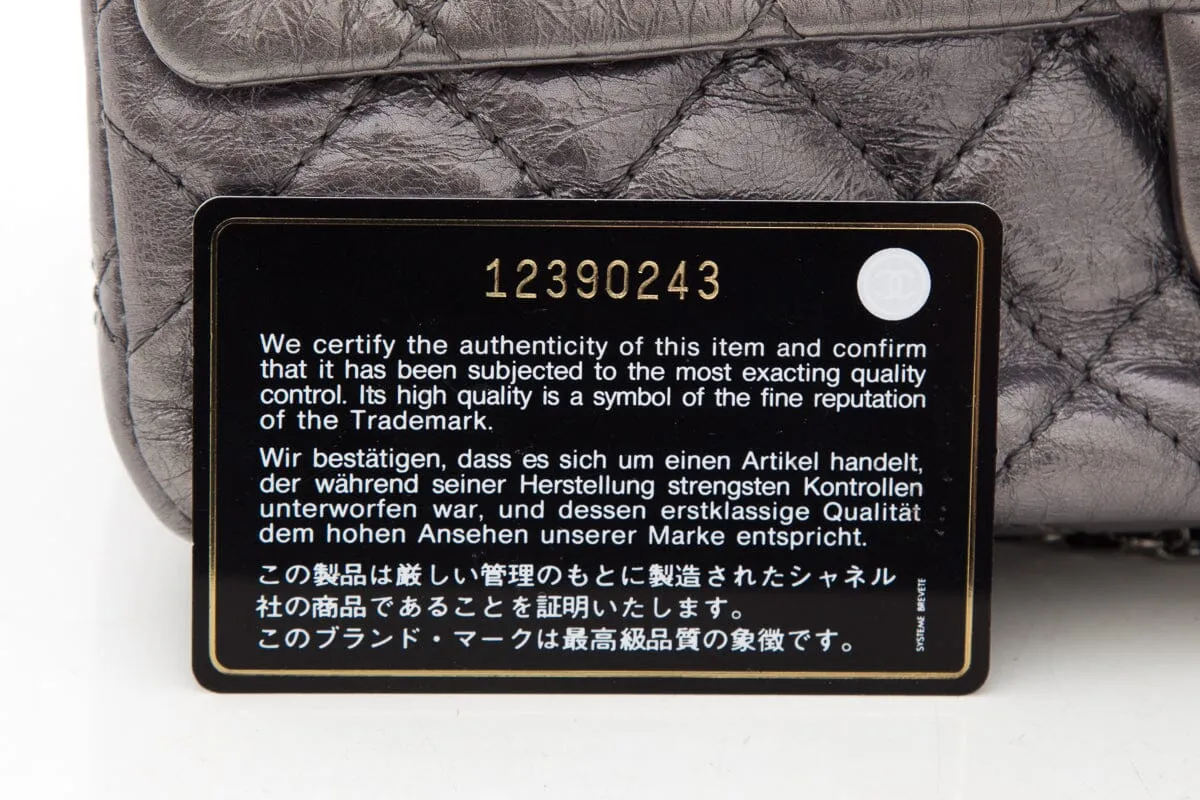 Chanel 2008 Silver Reissue Accordian Handbag