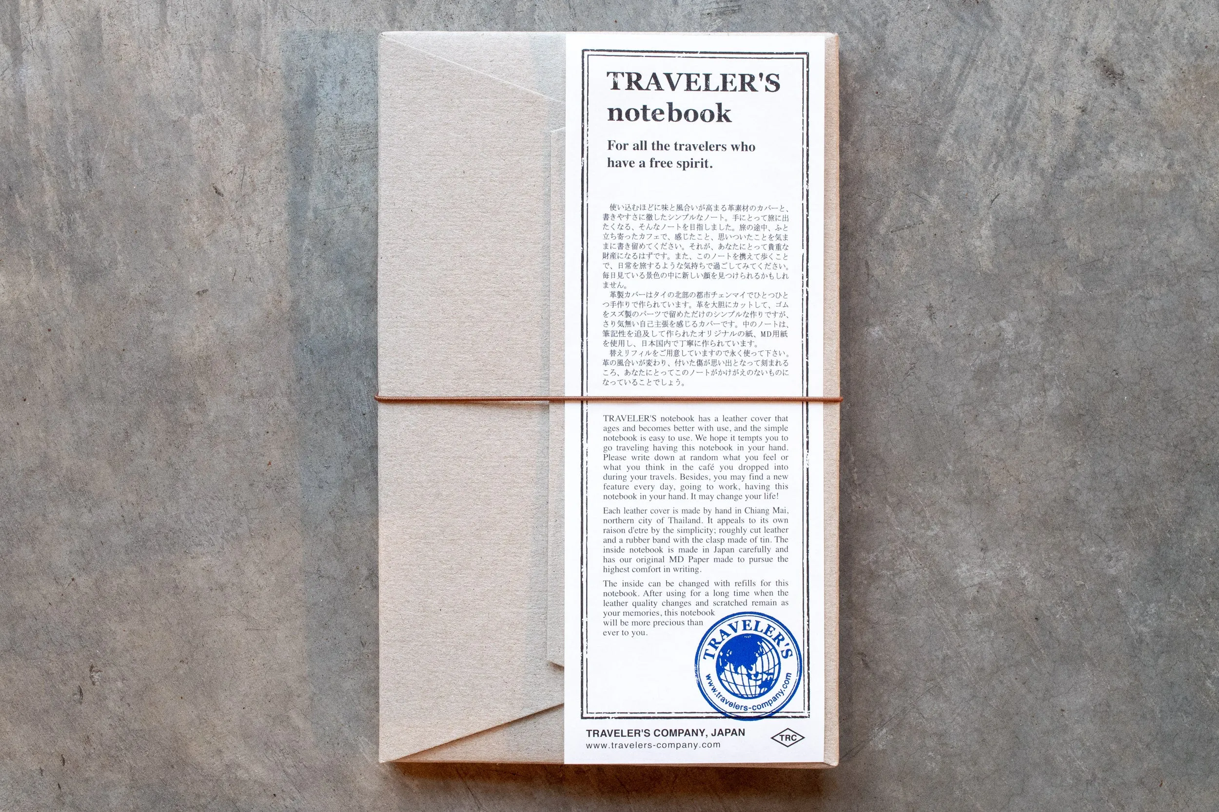 Traveler's Notebook Starter Set, Regular Size, Camel
